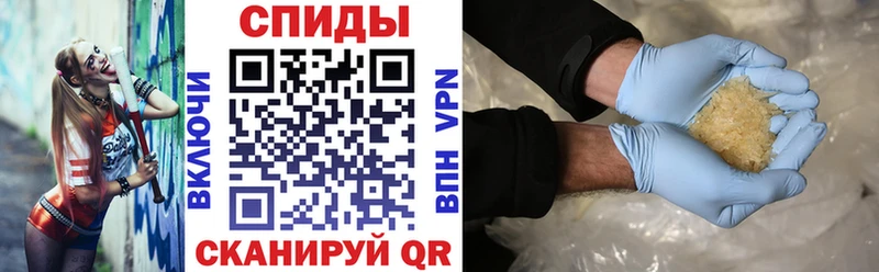 АМФЕТАМИН Premium  Сызрань 