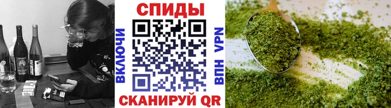 Бутират Butirat  Сызрань 