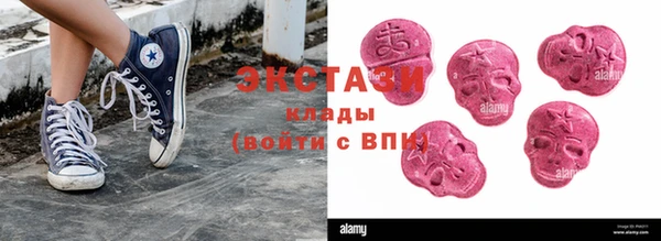 кокс Беломорск