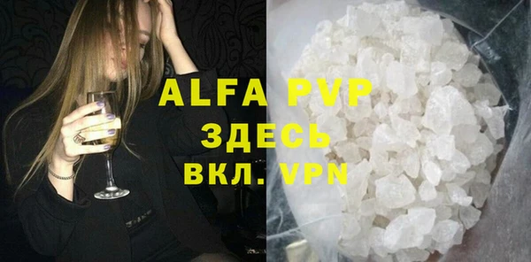 не бодяженный Белоозёрский