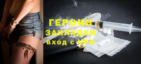не бодяженный Белоозёрский