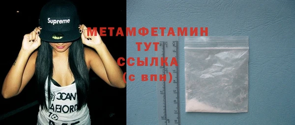 не бодяженный Белоозёрский