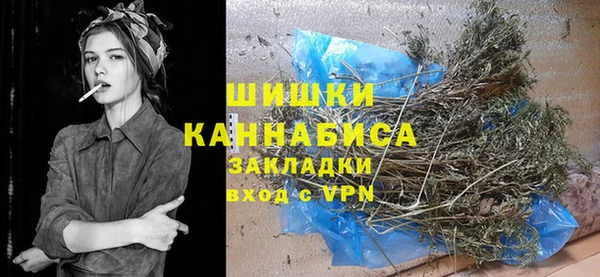 не бодяженный Белоозёрский