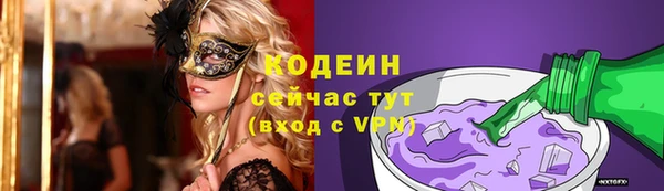 кокс Беломорск