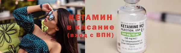 кокс Беломорск