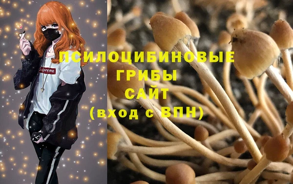 не бодяженный Белоозёрский