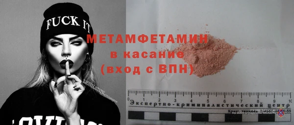 не бодяженный Белоозёрский