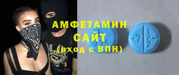 винт Белокуриха