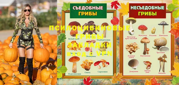 не бодяженный Белоозёрский