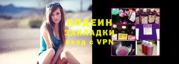 кокс Беломорск