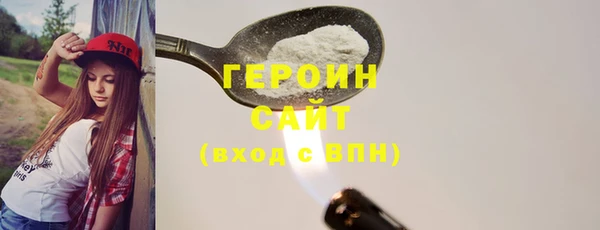не бодяженный Белоозёрский