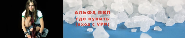 кокс Беломорск