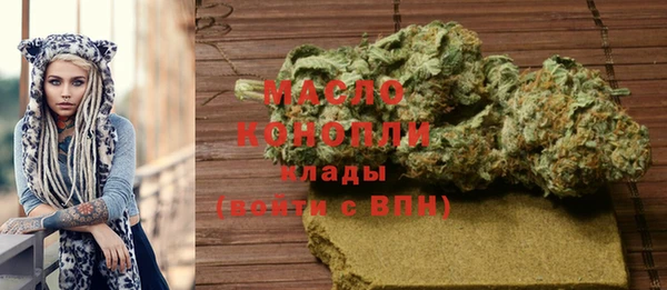 винт Белокуриха