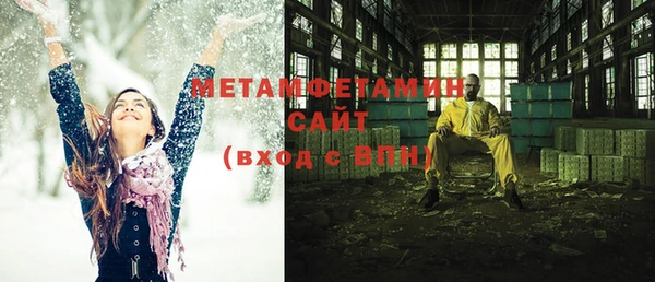 винт Белокуриха