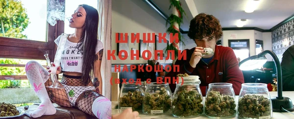 кокс Беломорск