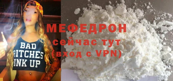 не бодяженный Белоозёрский