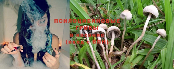 не бодяженный Белоозёрский