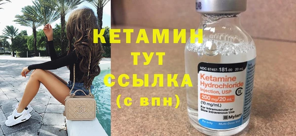 кокс Беломорск