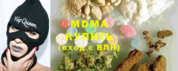 кокс Беломорск
