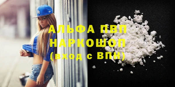 не бодяженный Белоозёрский