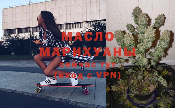 винт Белокуриха