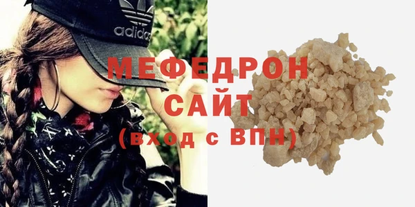 не бодяженный Белоозёрский