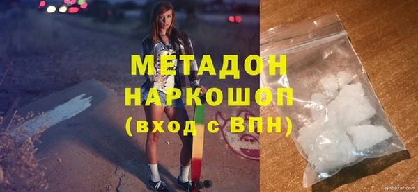 не бодяженный Белоозёрский