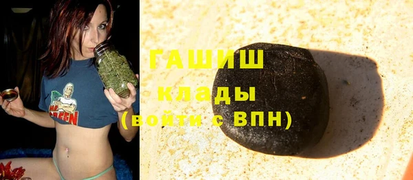 кокс Беломорск