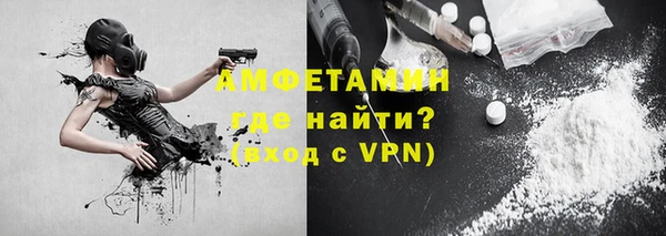 кокс Беломорск