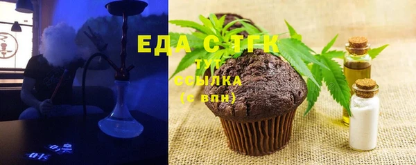 винт Белокуриха