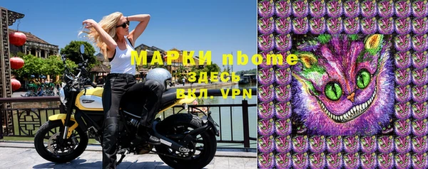 не бодяженный Белоозёрский