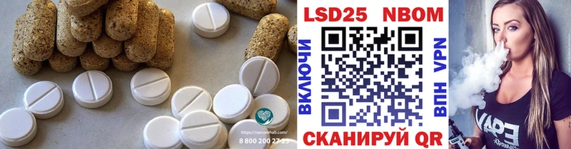 omg tor  Сызрань  Лсд 25 экстази ecstasy 