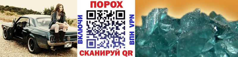 Метамфетамин витя  сколько стоит  Сызрань 