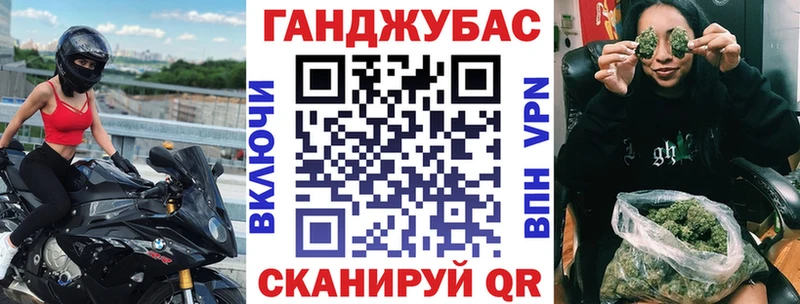 Марихуана семена  Сызрань 